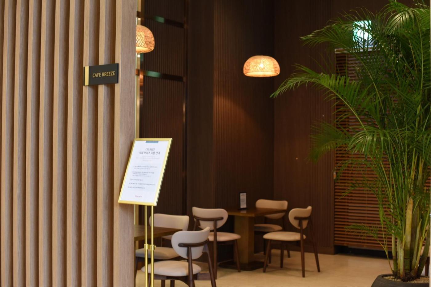 Ramada By Wyndham Yongin Hotel Exterior photo